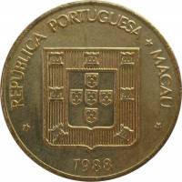 (№1982km20) Монета Макао 1982 год 10 Avos (壹毫 - 1 Хо)